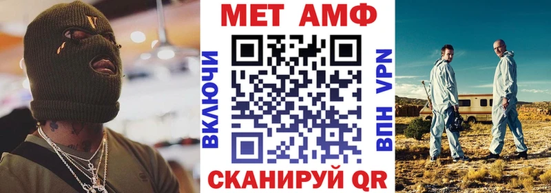 АМФ 98%  Елец 
