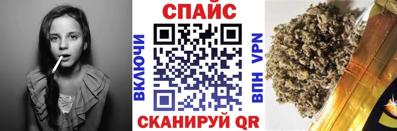 как найти Елец БУТИРАТ BDO 33%
