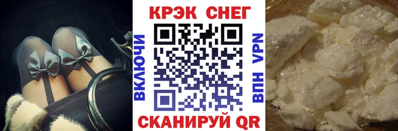 КОКАИН VHQ  Елец 