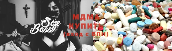 таблы Волосово