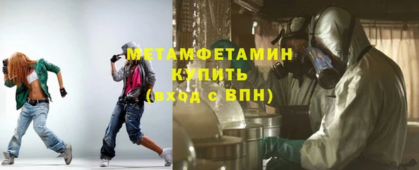 мдпв Верхний Тагил