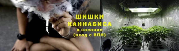 таблы Волосово