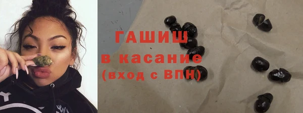 мяу мяу мука Волоколамск