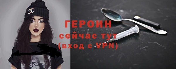 мяу мяу мука Волоколамск