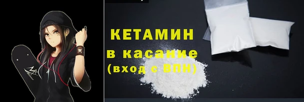 мяу мяу мука Волоколамск