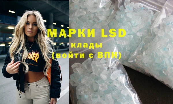 мяу мяу мука Волоколамск
