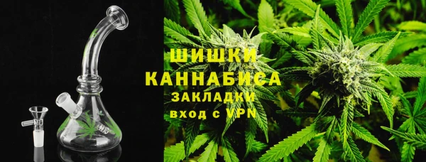 мяу мяу мука Волоколамск