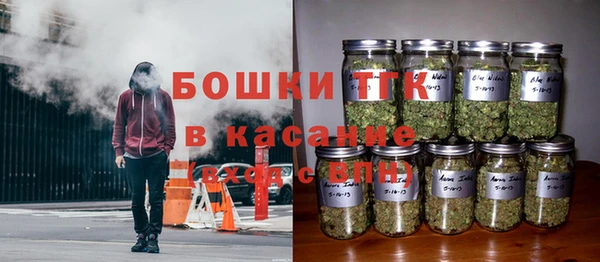 таблы Волосово