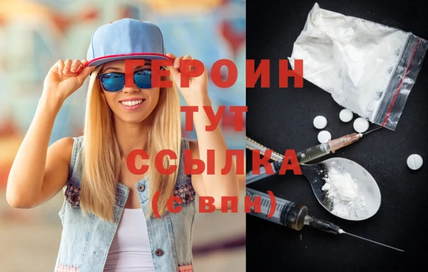 таблы Волосово
