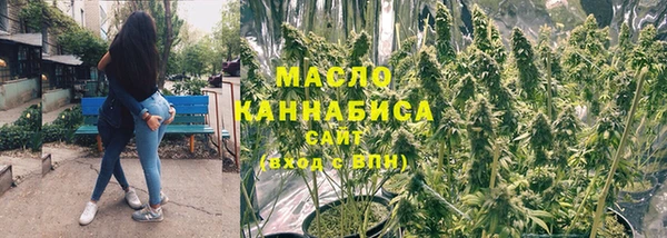 ALPHA-PVP Володарск