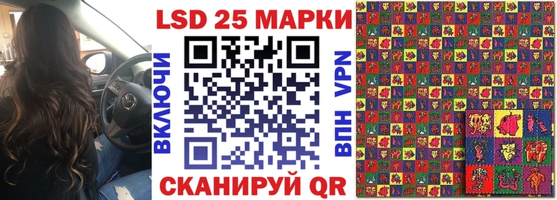 дарнет шоп  Елец  мориарти формула  Наркотические марки 1500мкг 