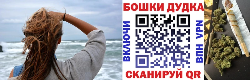 Конопля конопля Елец